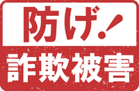 信濃毎日新聞デジタル