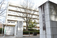 信州大学松本キャンパス（資料写真）