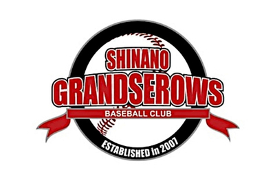 信濃グランセローズ､38選手と契約 新入団は18人｜信濃毎日新聞デジタル